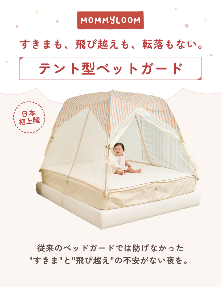 バナー画像