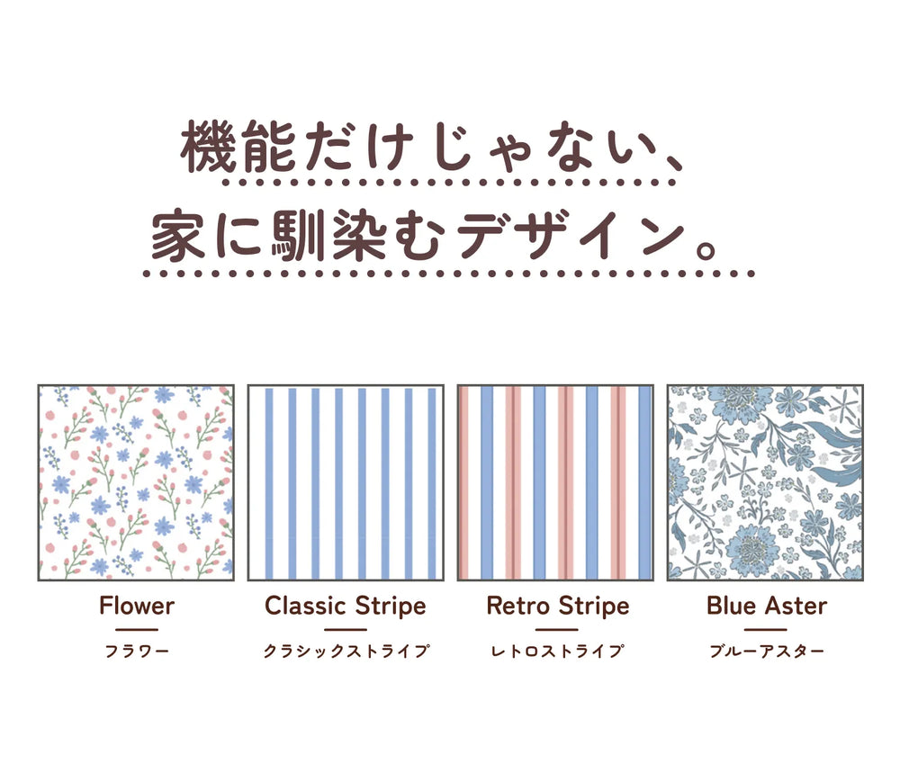 カラーは何色ありますか？