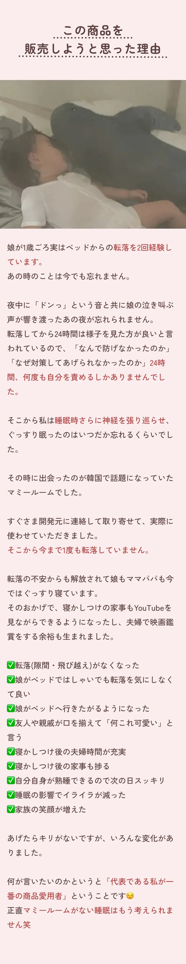 バナー画像