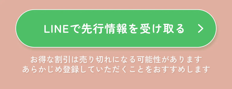 バナー画像