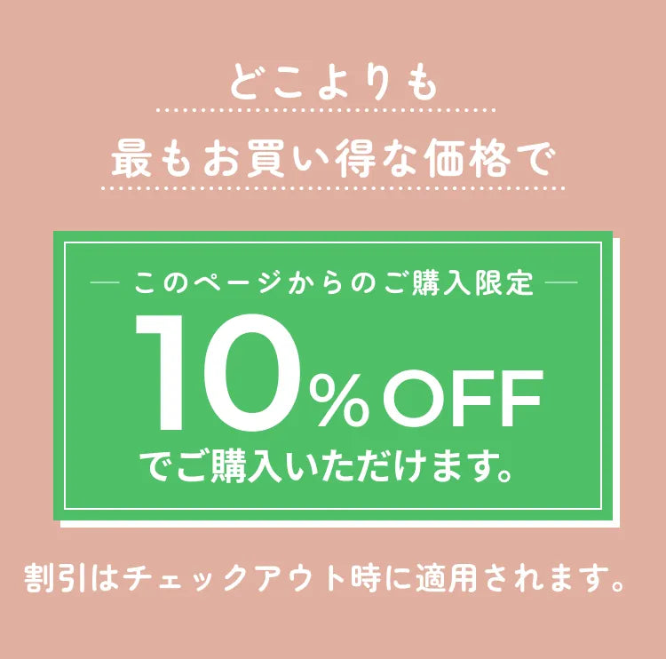 バナー画像