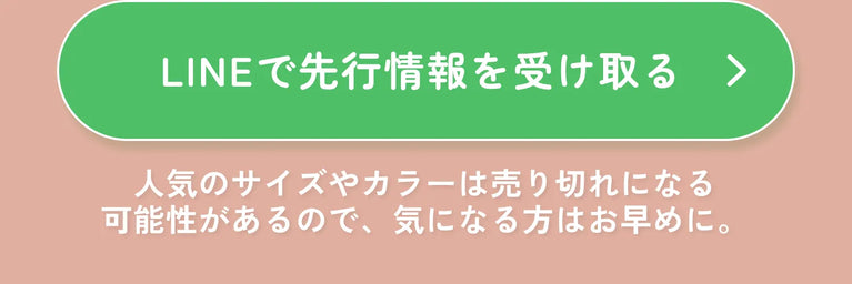 バナー画像