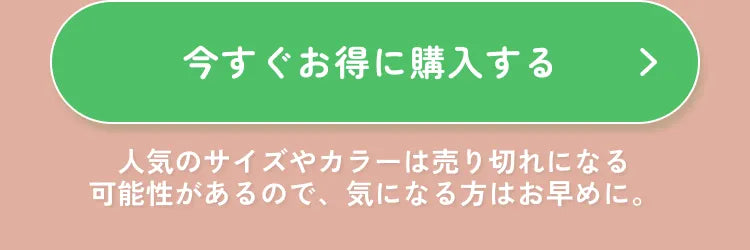 バナー画像
