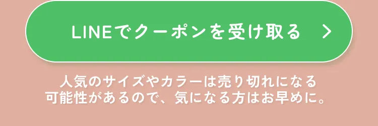 バナー画像