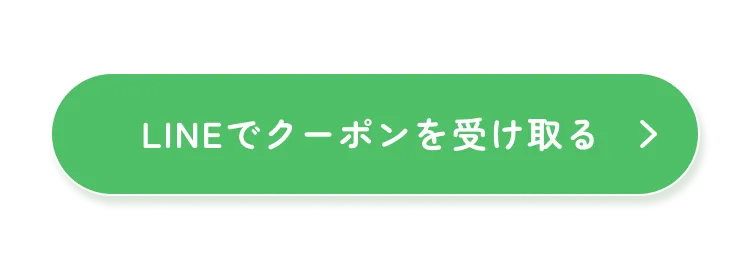 バナー画像