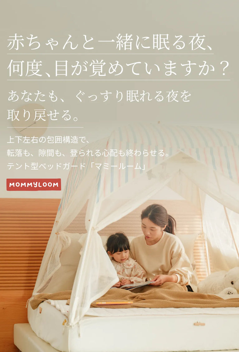 バナー画像