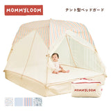 MOMMYLOOM